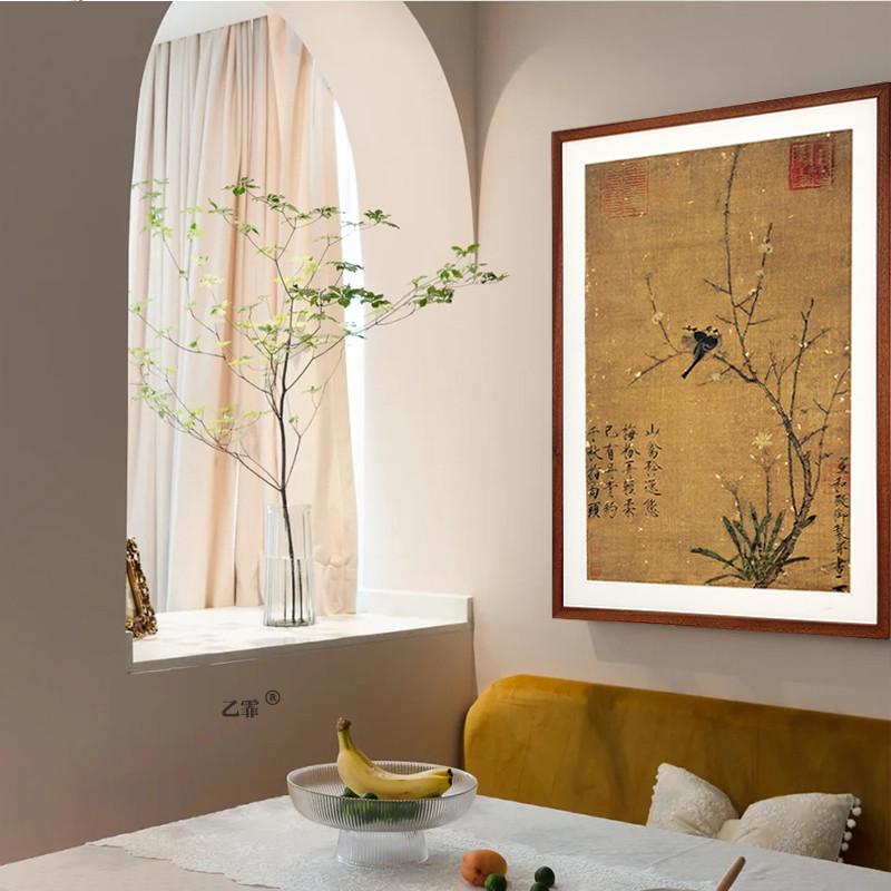 桔子格调 腊梅山禽图 挂画现代新中式文艺赵佶客厅书房玄关装饰画