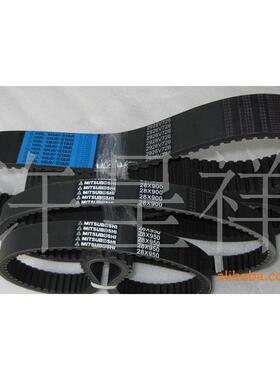 工业皮带传动带三角带带广角1922v454皮带