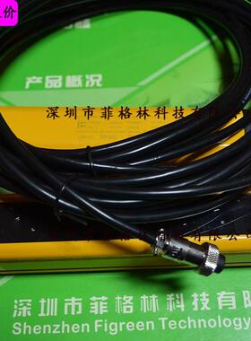 【实物拍照sensorcs100-2022-nj信索】安全光幕