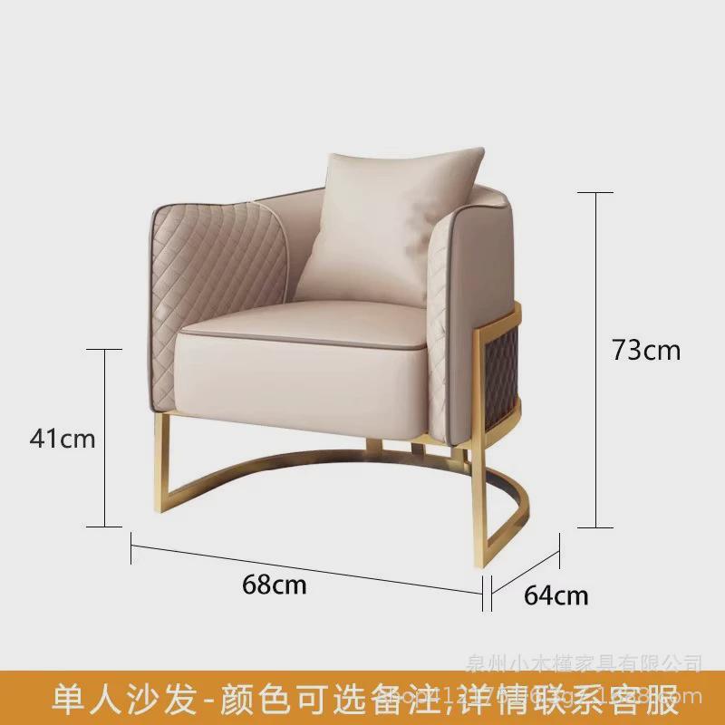 酒店大堂桌椅组合售楼处接待厅谈判商务办公室休息区洽谈沙发沙发