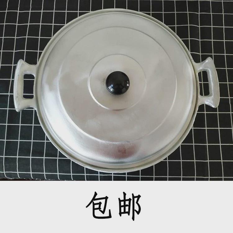 青海加厚纯手工铝锅焜锅烧馍馍锅平底老式铝锅全铝把手兰州拉面