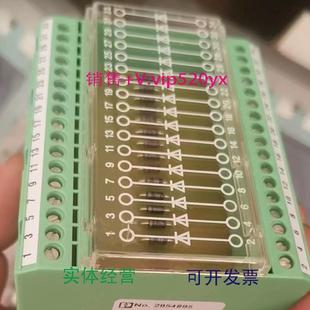 全新现货 2954895二极管端子 现货供应菲尼克斯EMG90 DIO17E