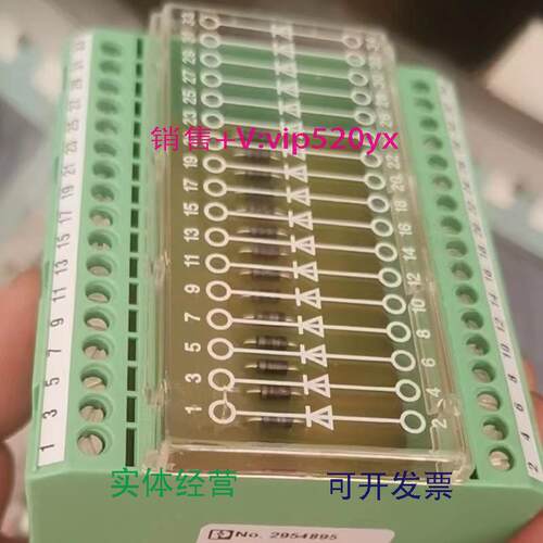 现货供应菲尼克斯EMG90-DIO17E-2954895二极管端子，全新现货