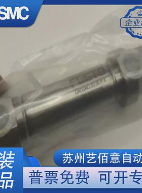 费斯托迷你不锈钢气缸crdsnu-12-10-16-20-25-32-40-50-63-80-p-a