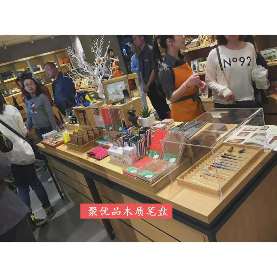 书店罩金属搓衣板文盘笔笔木质搓衣钢笔笔亚克力创钢笔笔盒展示架