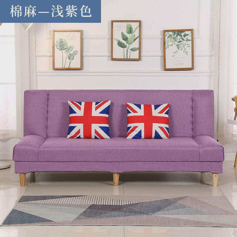 沙发床两用客厅小户型可折叠简易出租房经济型卧室单双人布艺沙发,住宅家具,布艺沙发,淘宝优惠券,粉丝福利购,淘宝优惠卷