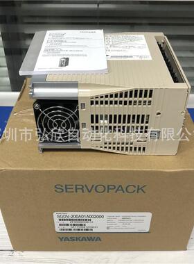 全新安川伺服SGD7S-550A00A(SGDV)驱动器伺服电机库存现货