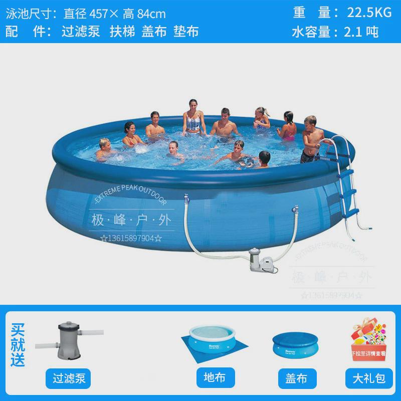 儿童充气泳池家用游泳池家庭超大室内外加厚折叠小孩成人戏水池