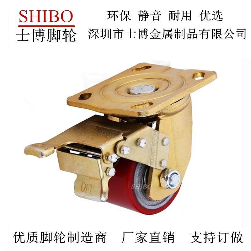 工厂供应3寸脚轮低重心万向牛仔轮中重型静音pu铁轮承重600kg轮子,基础建材,脚轮/万向轮,淘宝优惠券,粉丝福利购,淘宝优惠卷