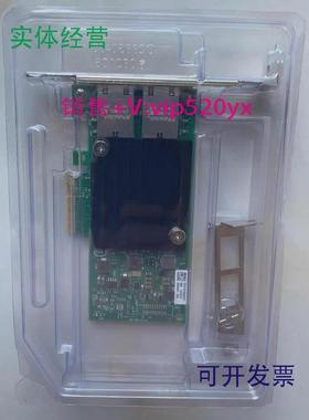 现货供应intelX550-T2HPIV2L09278-001