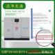 无千瓦涡旋式 空压机3.7kw7.5油15kw50p大型永磁变频螺杆涡旋机