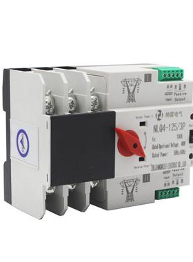 市电双电源自动切换不nlq4-125/3p100a80a63a转换开关断电英文