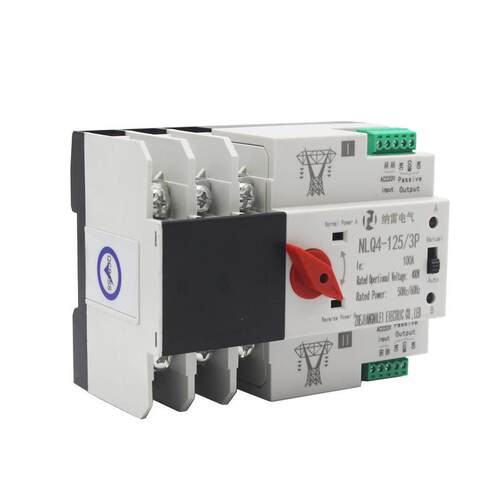 市电双电源自动切换断电nlq4-125/3p100a80a63a转换不开关英文