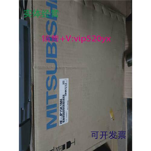现货供应三菱伺服电机HG-JR15K1M4/HF-JP15K1M4全新质保一年议价
