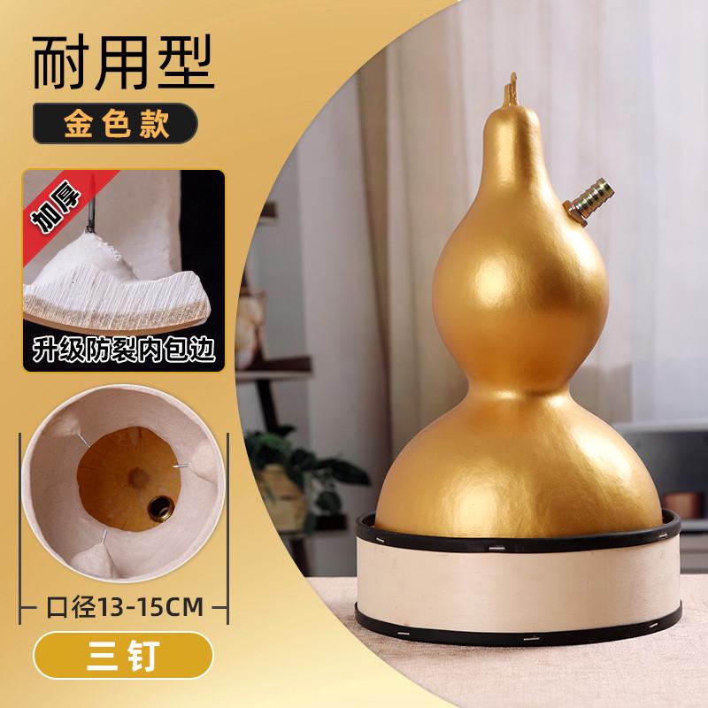 热销僮烨葫芦灸厂家艾灸葫芦家用做艾大号葫芦艾灸仪器具盒罐