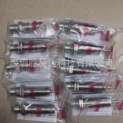 现货缓冲器吹瓶机拉伸合模旋转sp24087，sp24089