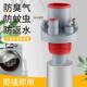 厨房五通排水防返臭密封塞多功能排水接头前置过滤器集成下水通用