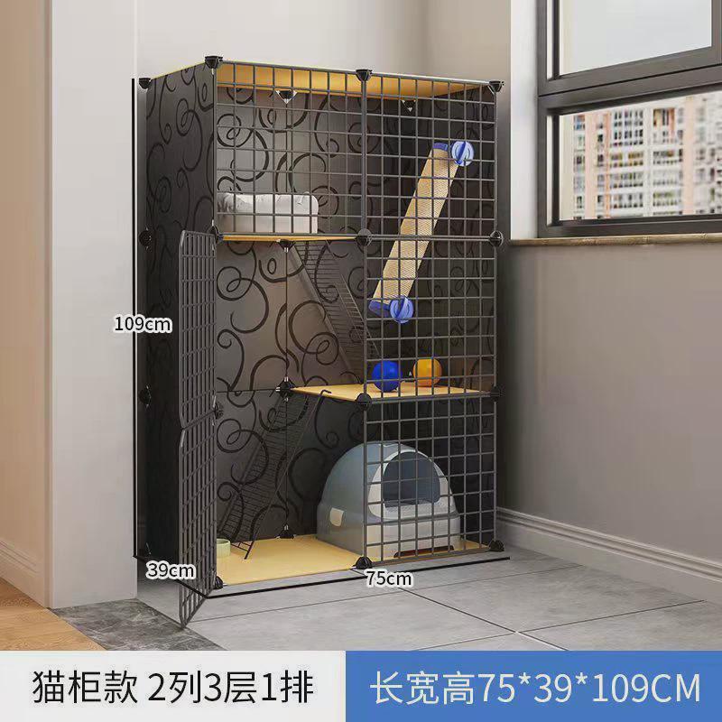 笼子猫带厕所别墅大自由空间室内猫窝笼舍家用三层小型猫咪空