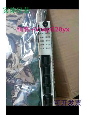 现货供应全新原包华为PTN960万兆板子D3EM8F8光口不带光模