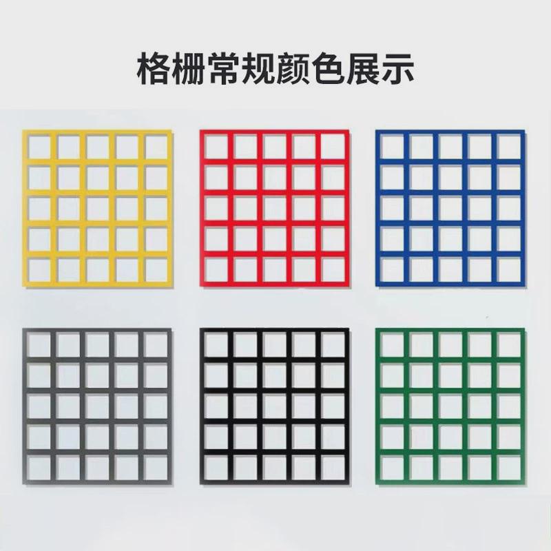 玻璃钢格栅光伏走道板4s店洗车房漏粪板鸽舍养殖格栅玻璃钢树篦子