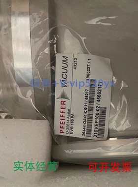 现货供应PFEIFFER角阀EVB160PA26444-QA41-CKU1/66217310VEP160-0