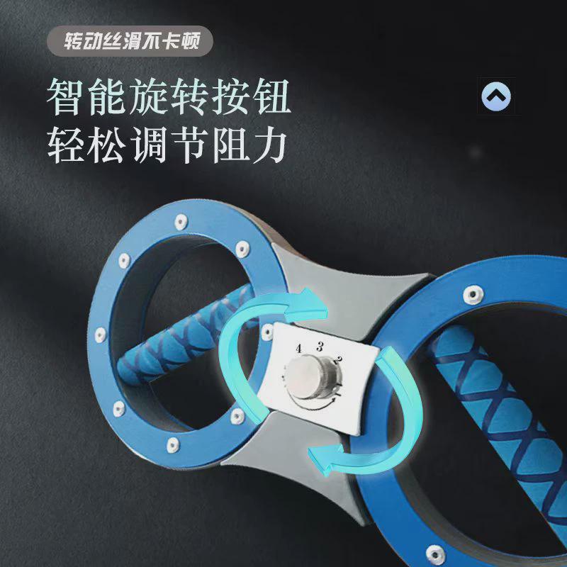 o82阻力速臂器可调节臂力器家用多功能腕力拳击格斗健身拳速训练