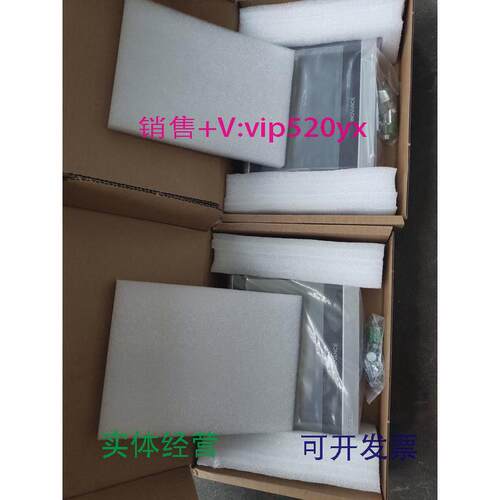 现货供应汇川触摸屏IT7070TIT7070EIT7100E全新议价