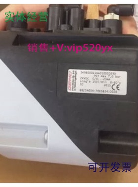 现货供应GUMU盖米阀门定位器1436000Z1PA010001030订货6-8周