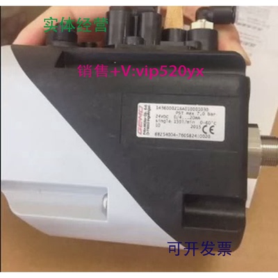 现货供应GUMU盖米阀门定位器1436000Z1PA010001030订货6-8周