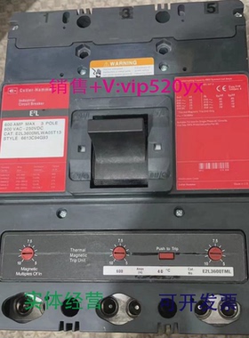 现货供应卡特拉汉莫接矿用断路器E2L3600MLWA05T13E2L3P