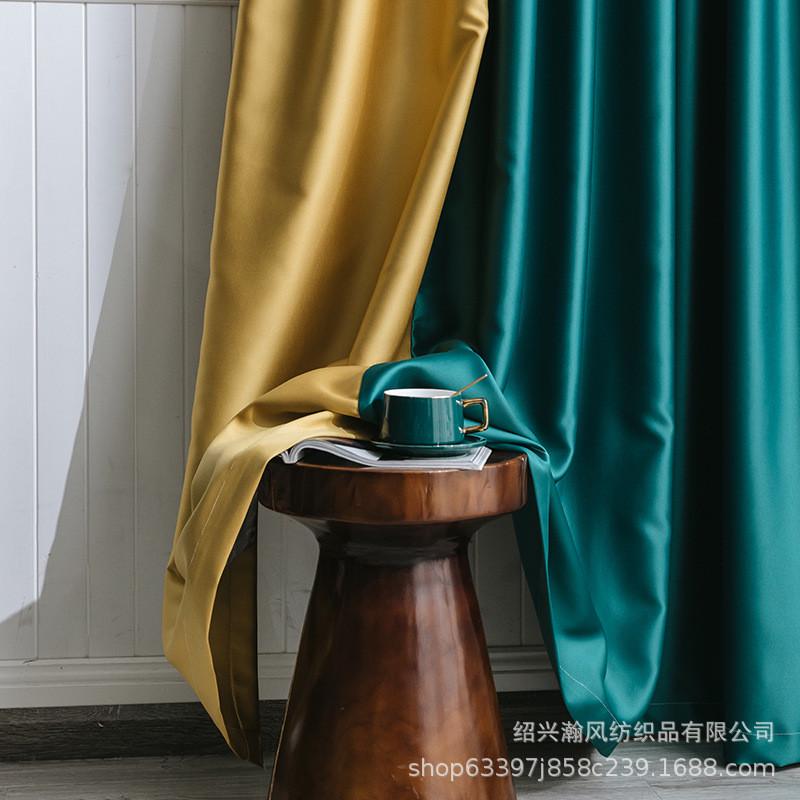纯色高精密遮光窗帘加厚隔热隔音窗帘布料北欧风格酒店工程窗帘