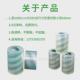 高透光膜超长500米卷筒防止磨损透明膜画面任意尺寸保护膜切