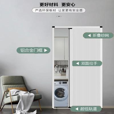 贵州蜂巢折叠门隔断门免打孔家用厨房推拉隐形简易自装卫生间厕所