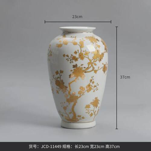 Bestwest新中式复古青花瓷陶瓷花瓶摆件家居高级感花器装饰品