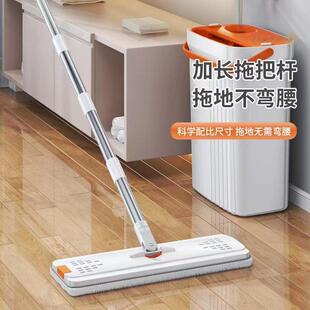 净污分离拖把家用干湿分离拖把桶旋转两用平板拖把免手洗一拖净