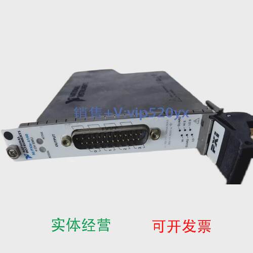 现货供应美国NIPXIE-4140现货出售。功能正常，议价出售议价