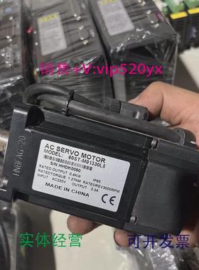 现货供应WEIDE韦德伺服套装驱动：WD15B040L5M电机：60ST-C201330