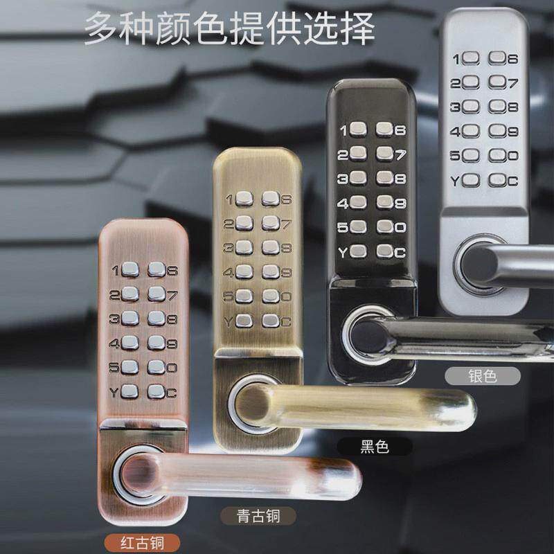 防水机械密码锁按键庭院大门锁花园栅栏门铁门别墅数字户外密码锁