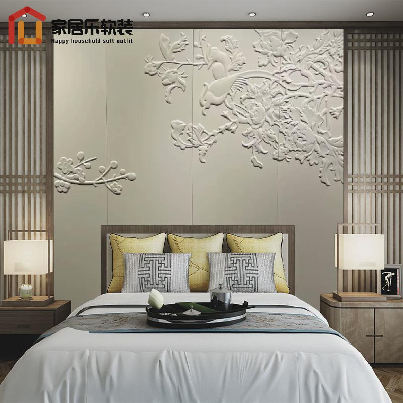 室内装饰皮雕3d浮雕床头软包新中式简约精硬包背景墙雕板工艺定制