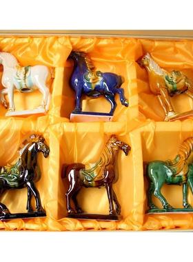 唐三彩马陶瓷马摆件创意招财摆件装饰品工艺礼品家居办公送人摆设