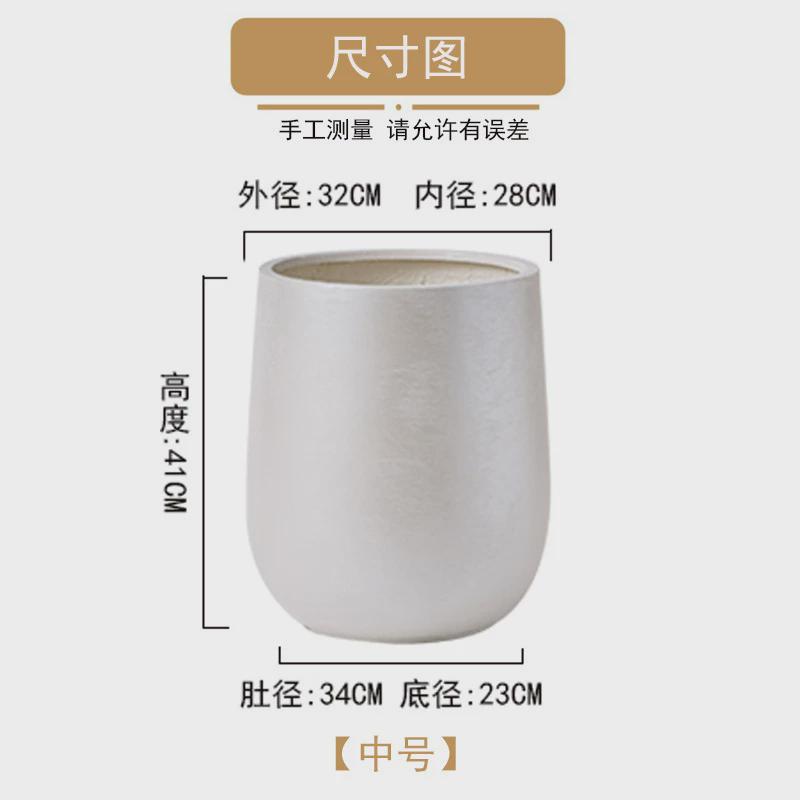 个性简约特大号镁泥花盆大口径圆口高深仿真绿植办公家用盆栽摆件