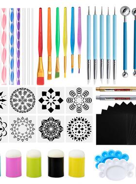 曼陀罗工具50件套装手指海绵印章绘画模板油漆笔岩石点缀棒