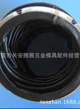 法兰克慢走丝线切割配件 臂折皱 保护罩  防尘罩 A290-8119-X095