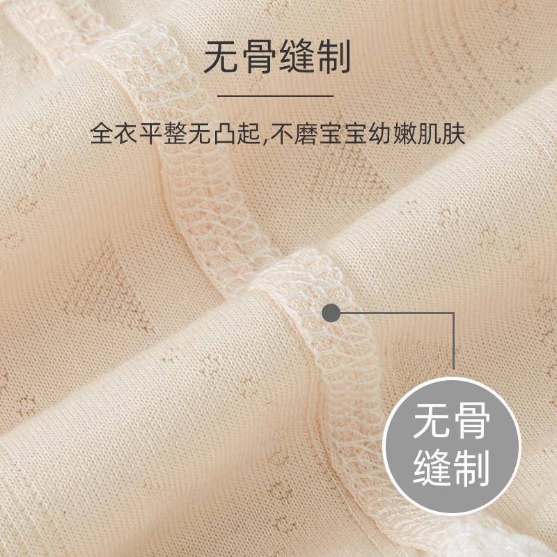 婴儿背心夏季薄款男童女宝宝透气打底夏装儿童无袖小背心艾草冰丝