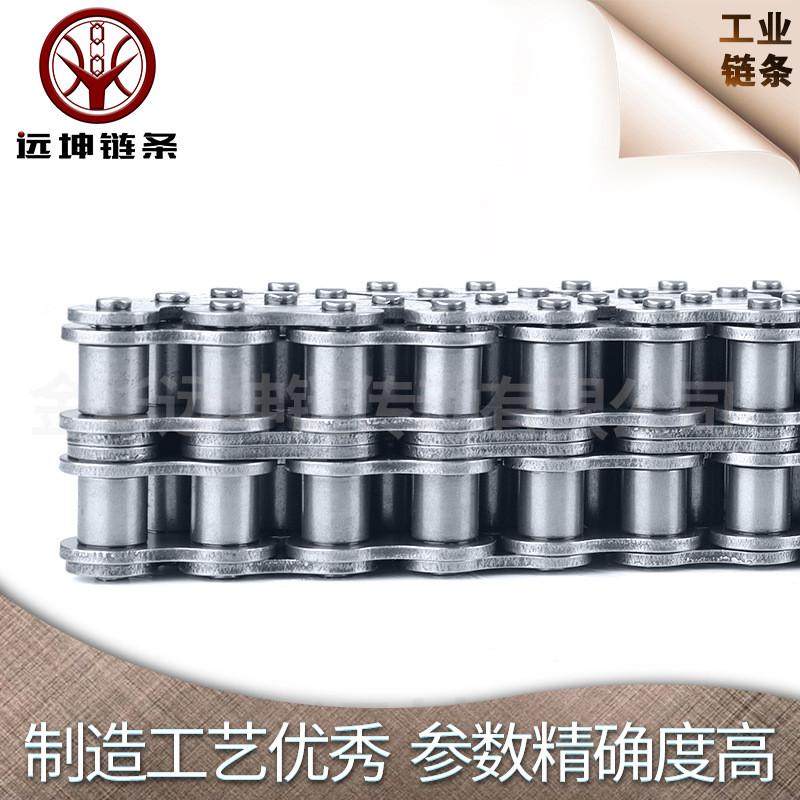 24a单排链条滚子链1.5寸锰钢链条24a-1-40l提升机链条