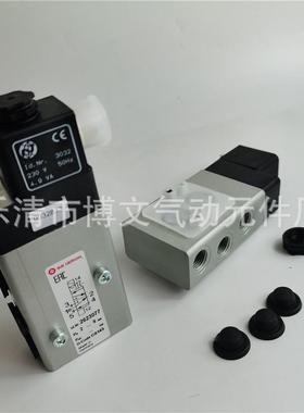 诺冠海隆Herion电磁阀NORGREN2623077换向阀