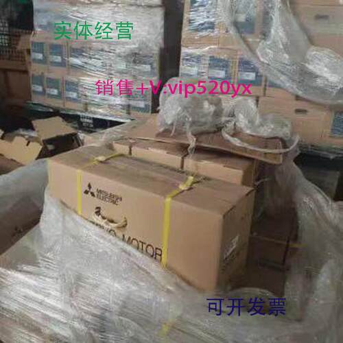 现货供应HA-LFS502/HA-LF102/HA-LF102-UE三菱伺服电机质保一年询