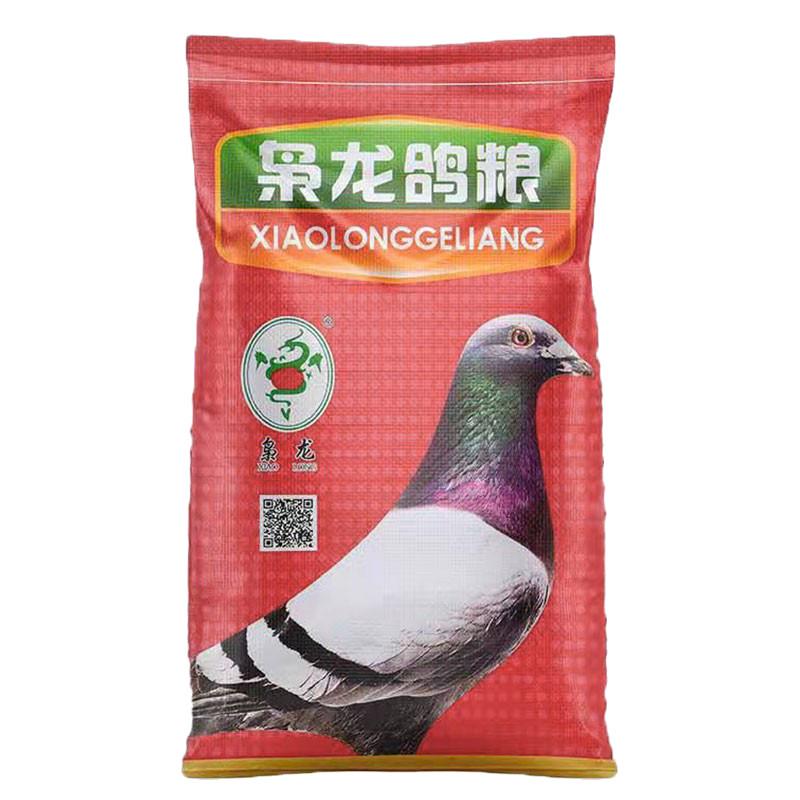 营养龙鸽粮营养a2赛鸽信鸽枭饲料鸽子食50斤浙江沪皖包邮