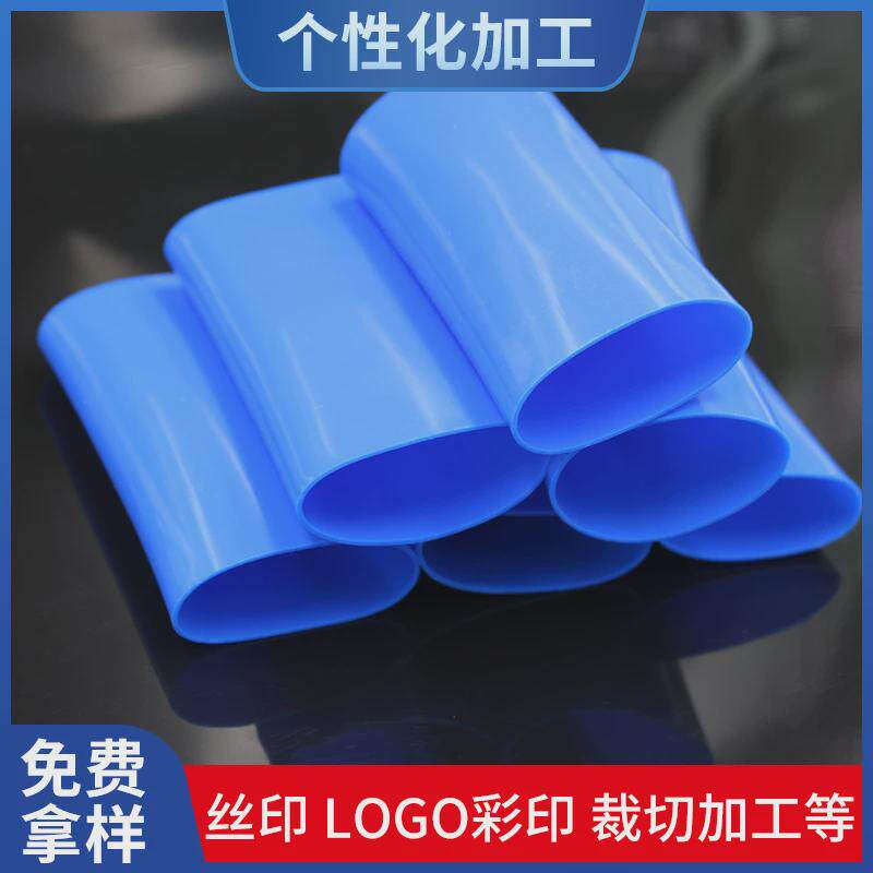 大口径硅胶管工业级电晕处理抗撕裂硅胶软管耐温设备胶管