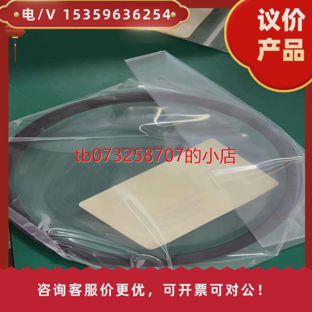 议价[工控设备]AMAT:BLADDER CLAMP LEAN LINE议价